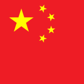 Chinese Flag
