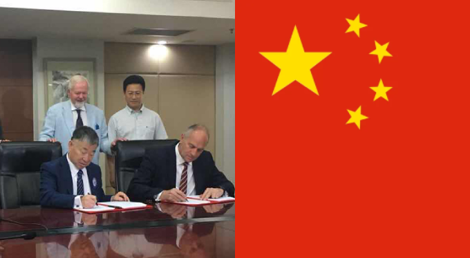 Sir Steve Redgrave Chinese Rowing Association